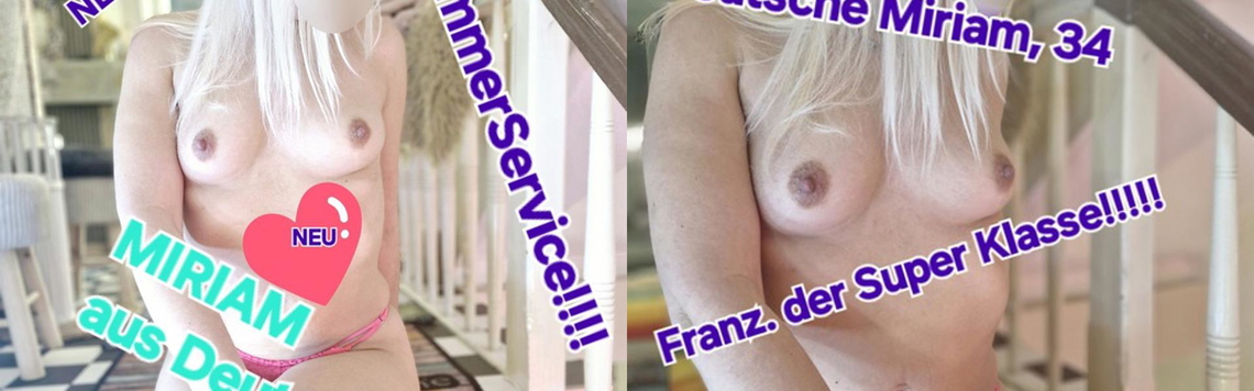 Заглавно изображение на профила