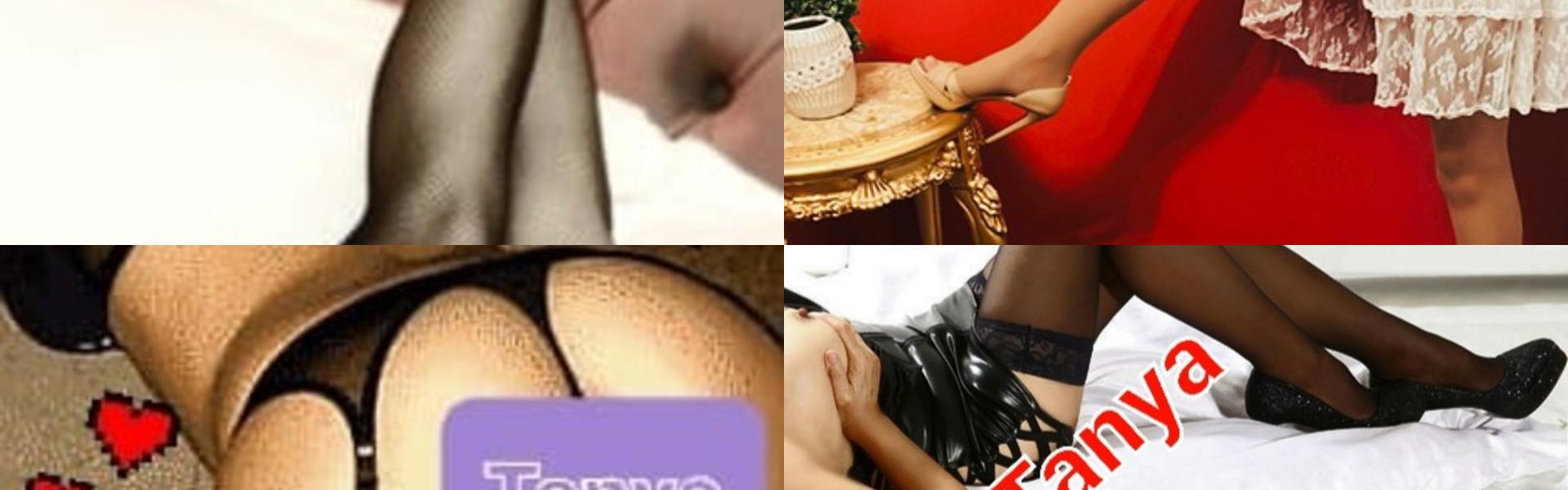 Imagem do cabeçalho do perfil