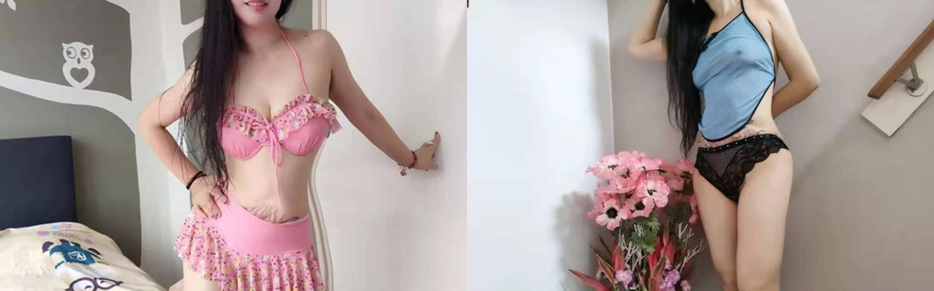 Profilio antraštės nuotrauka