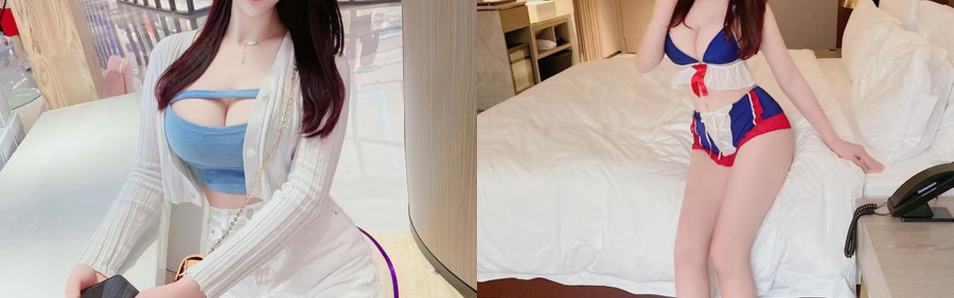 Imagem do cabeçalho do perfil