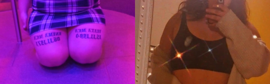 ภาพส่วนหัวโปรไฟล์