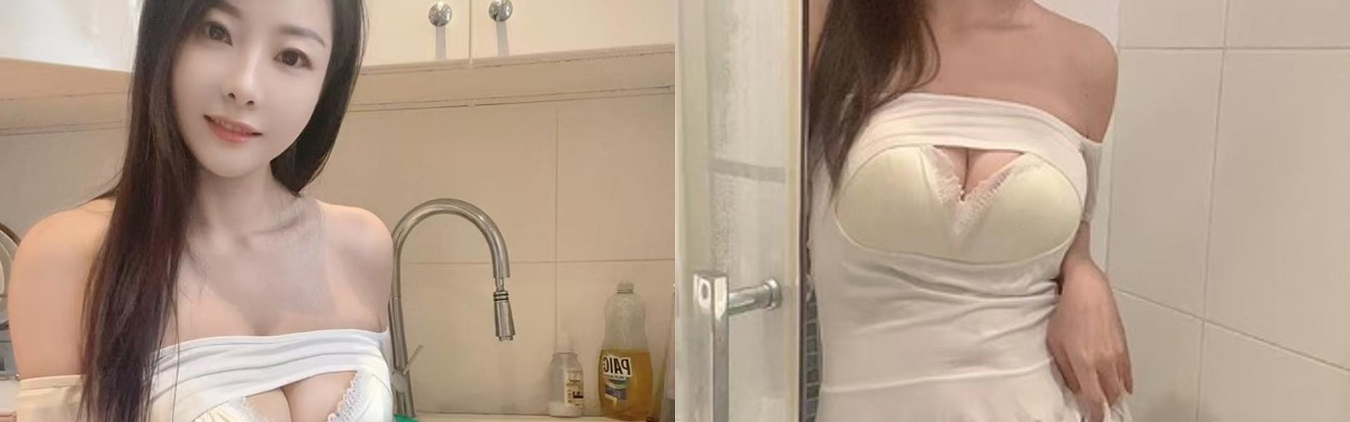 Gambar Header Profil