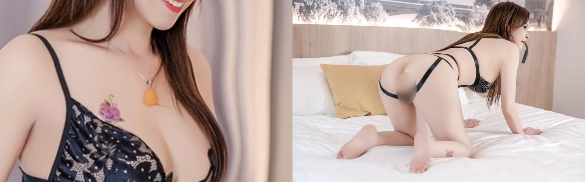 Imagem do cabeçalho do perfil