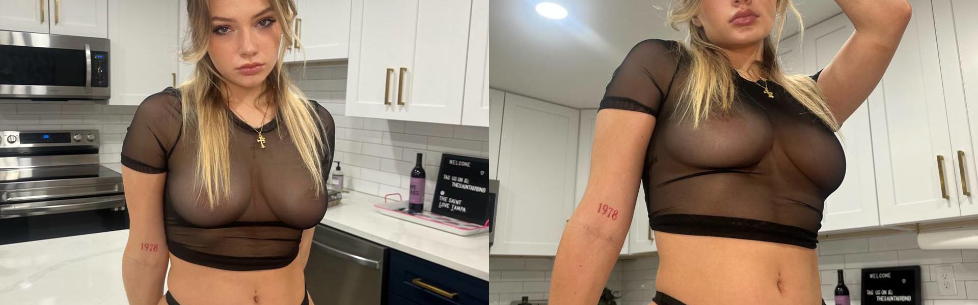 ภาพส่วนหัวโปรไฟล์