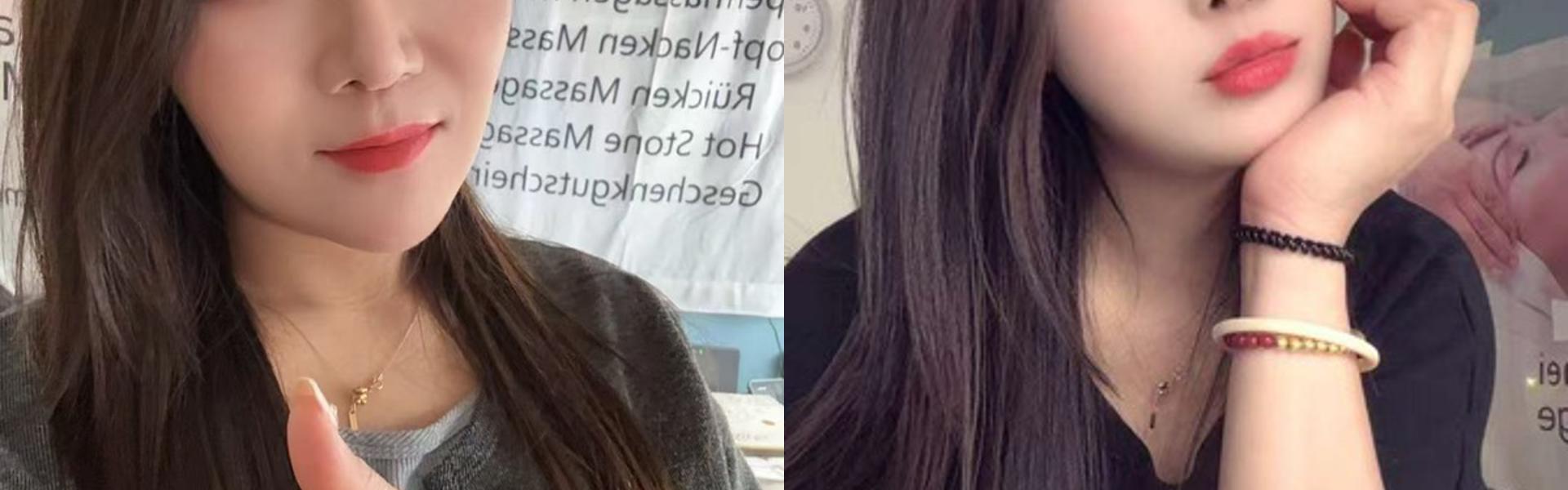 Profile Header Image