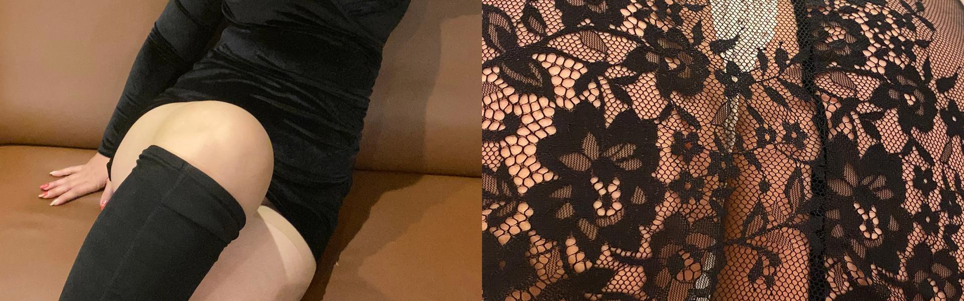 Immagine intestazione profilo