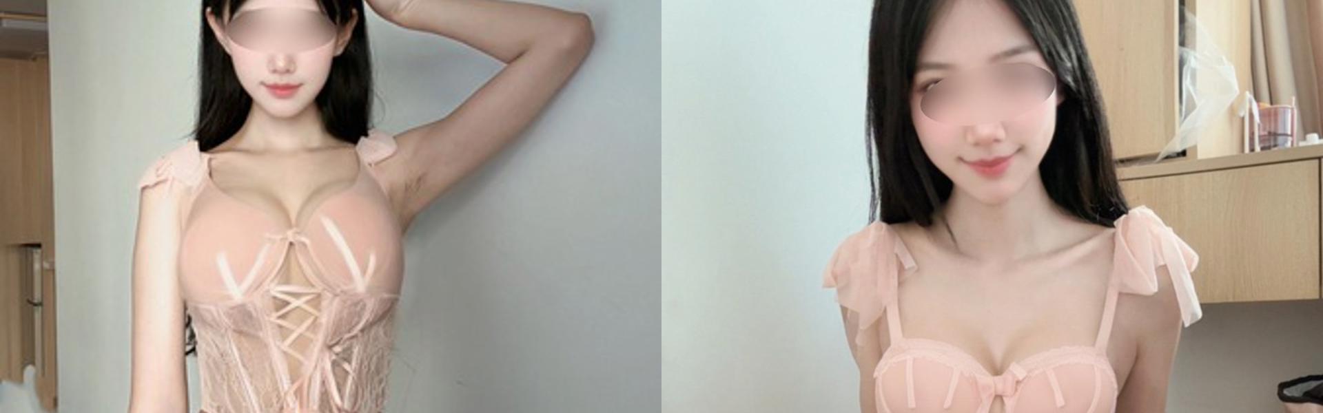 Zdjęcie nagłówka profilu