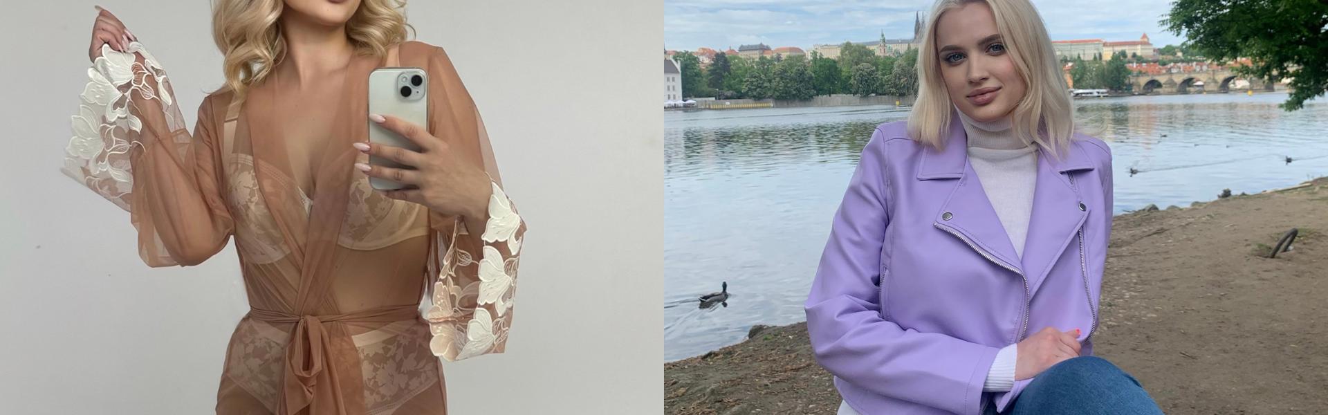 Изображение заголовка профиля