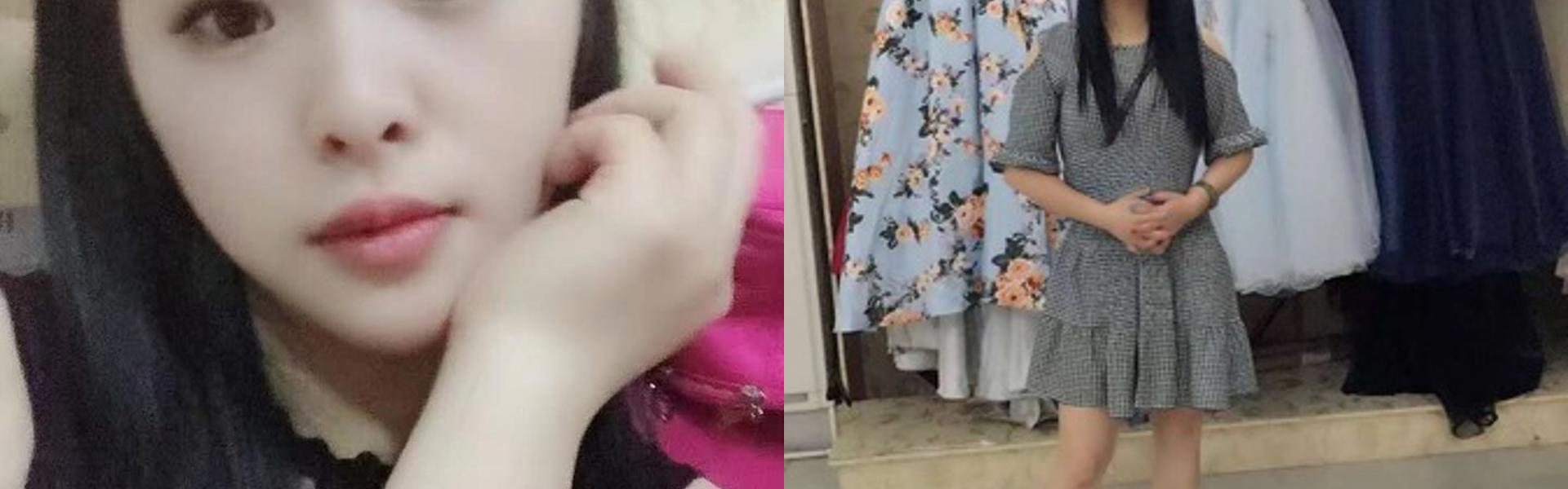 Зображення заголовка профілю