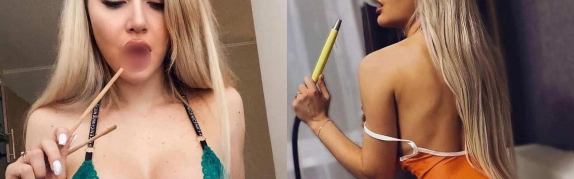 ภาพส่วนหัวโปรไฟล์