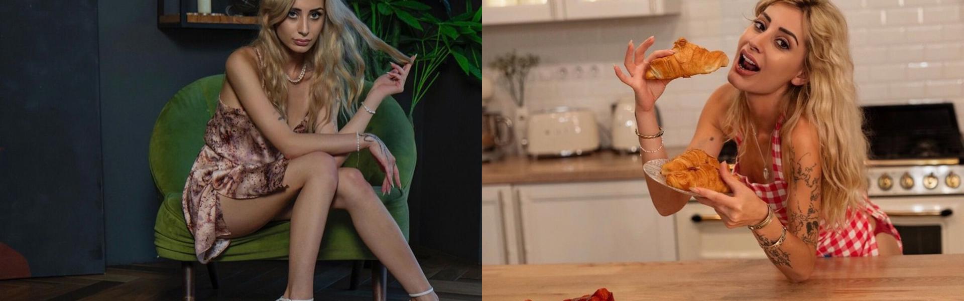 Imagem do cabeçalho do perfil