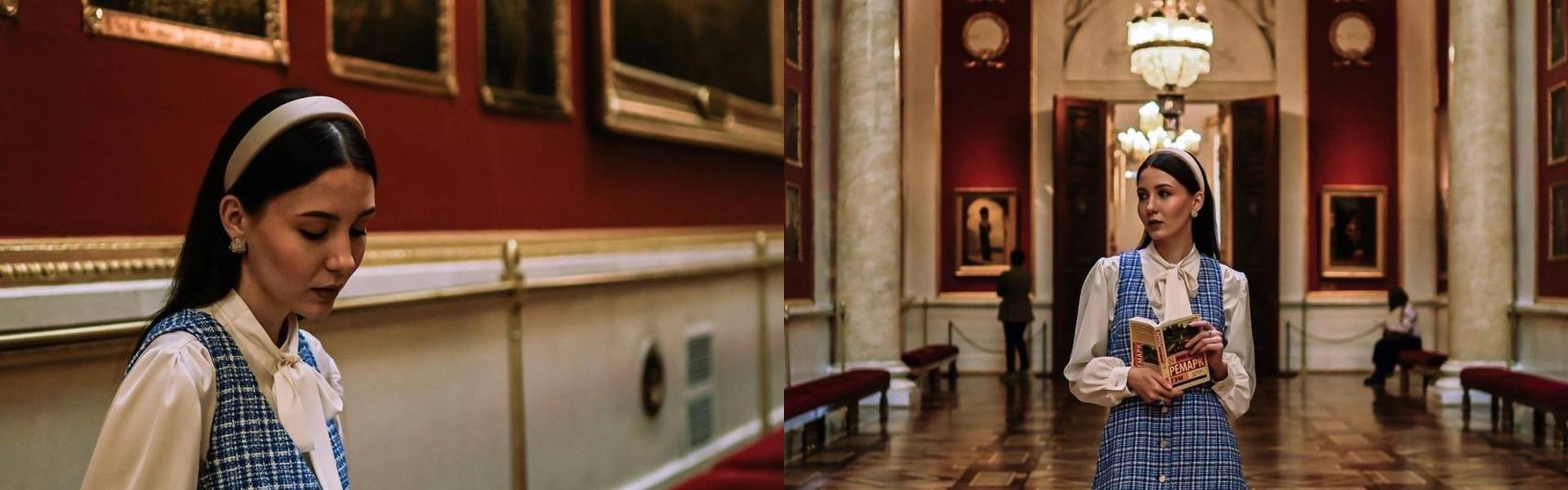 Imagem do cabeçalho do perfil