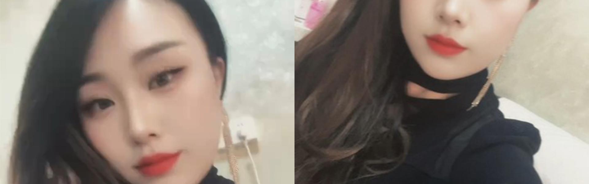 Profile Header Image