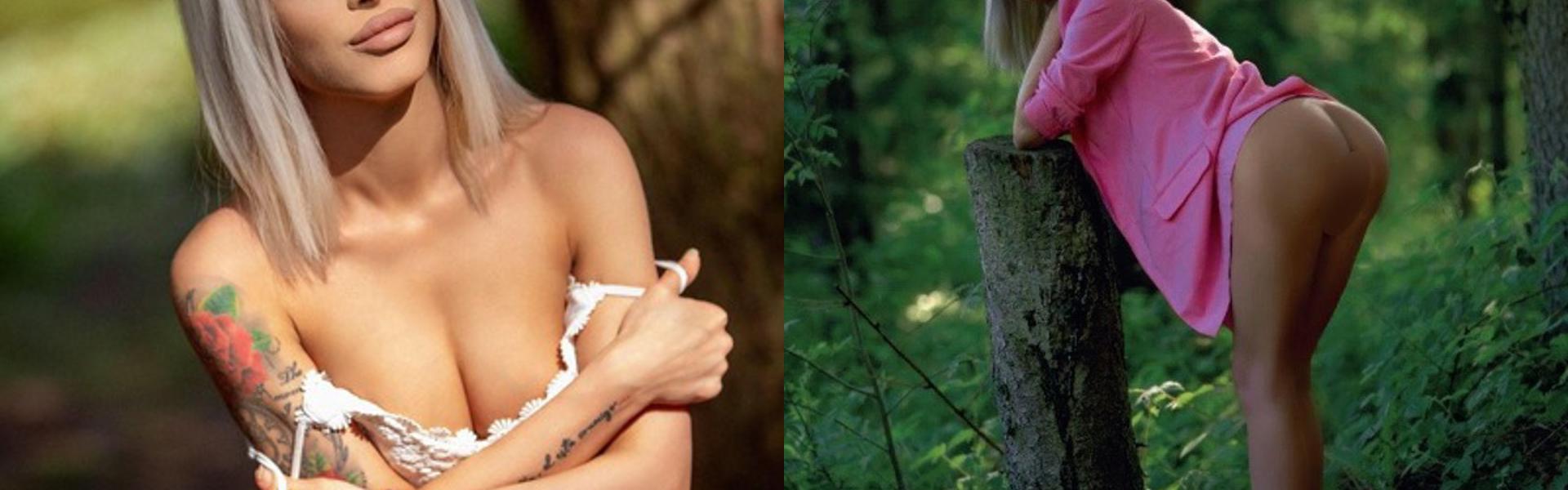 Immagine intestazione profilo