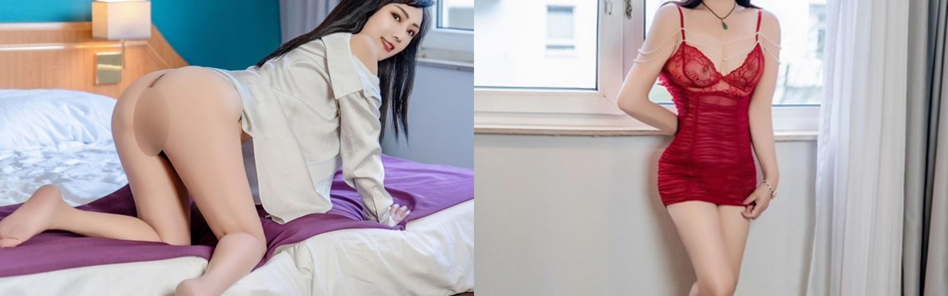 Imagem do cabeçalho do perfil