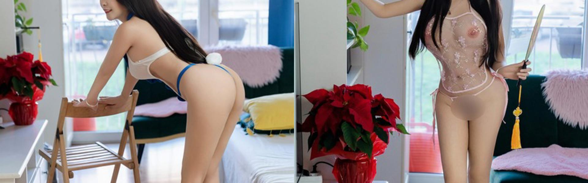 Imagem do cabeçalho do perfil