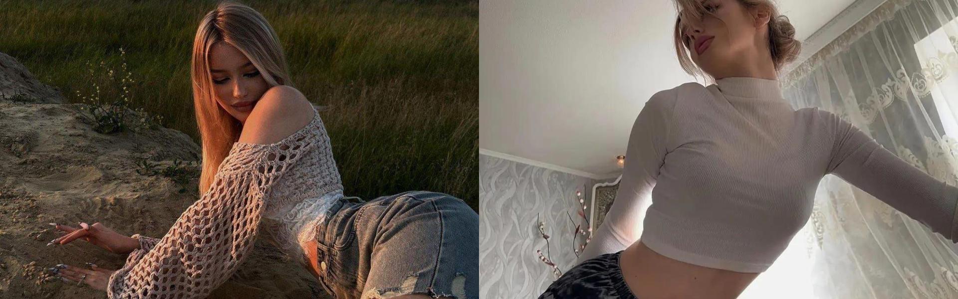 ภาพส่วนหัวโปรไฟล์