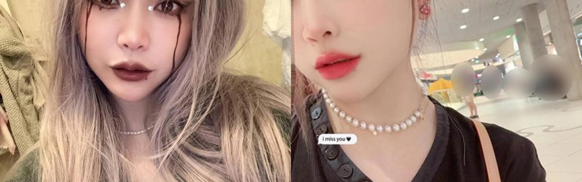 프로필 헤더 이미지