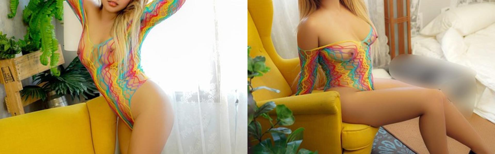 Imagem do cabeçalho do perfil