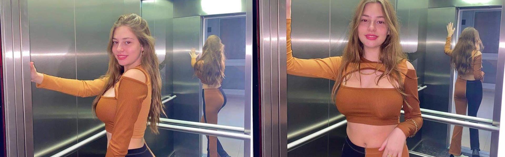 प्रोफ़ाइल हैडर छवि