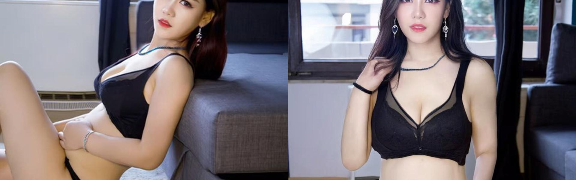 Imagem do cabeçalho do perfil