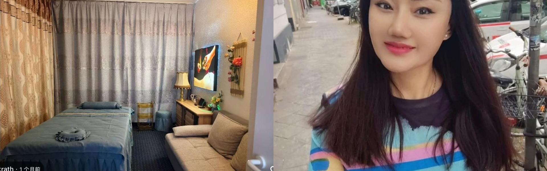 프로필 헤더 이미지